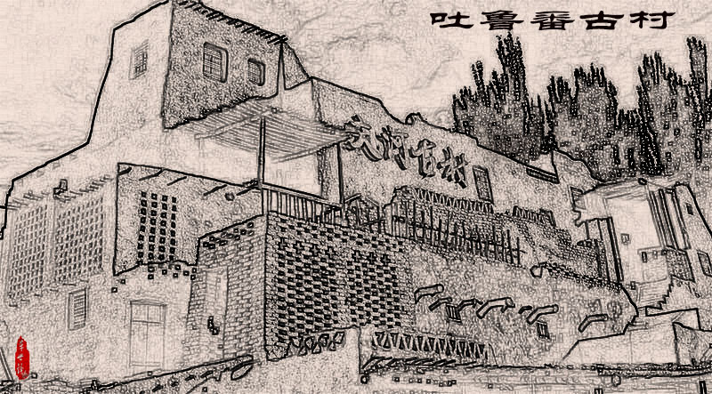 ӹŴǦʻ.jpg