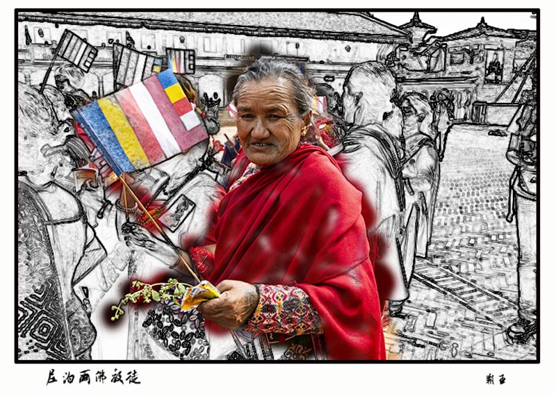 Ჴͽ.jpg
