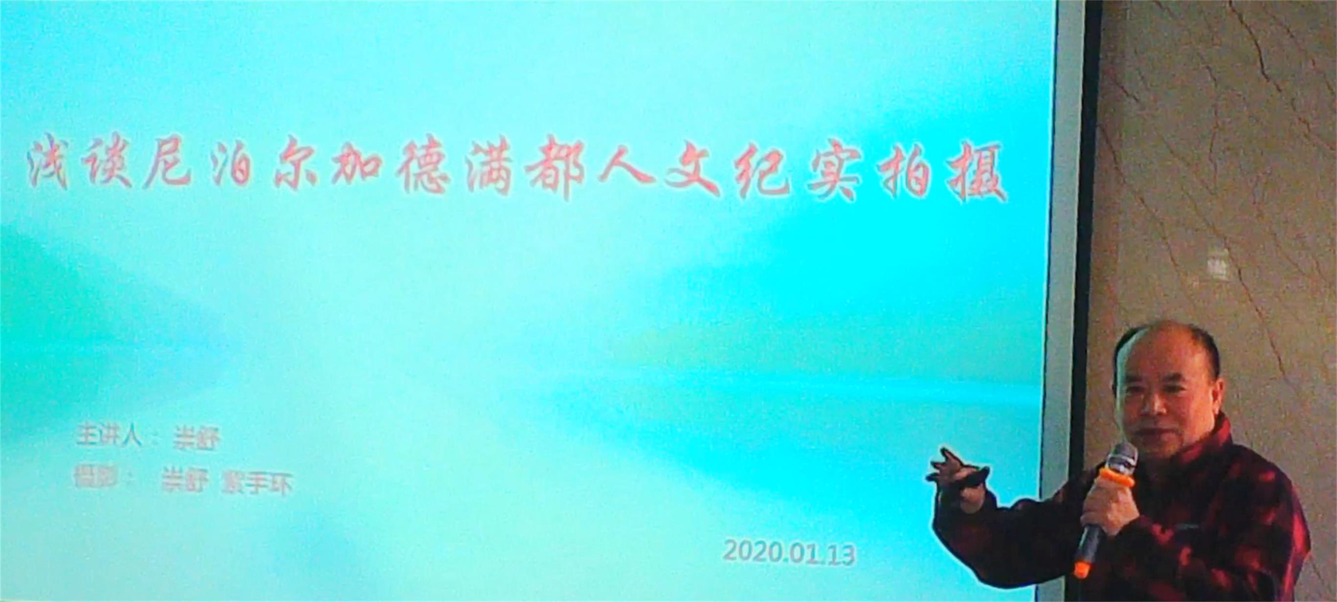 2020114 125853.jpg