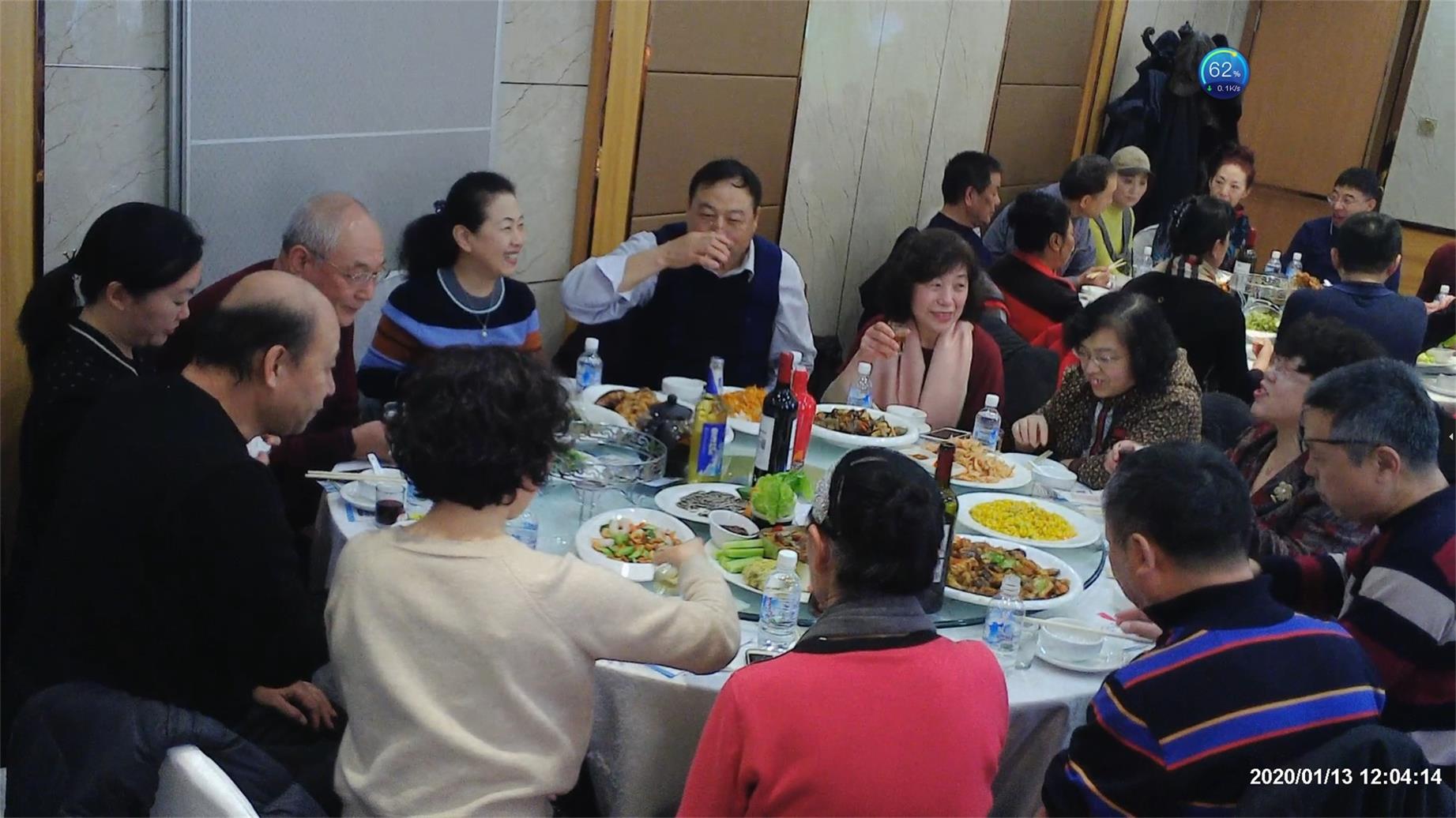 2020119 130458.jpg