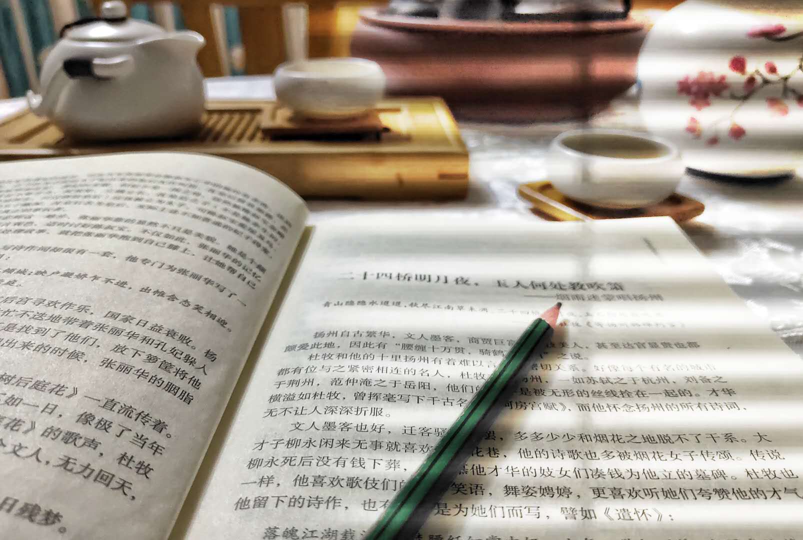 ΢��ͼƬ_20200226015618.jpg
