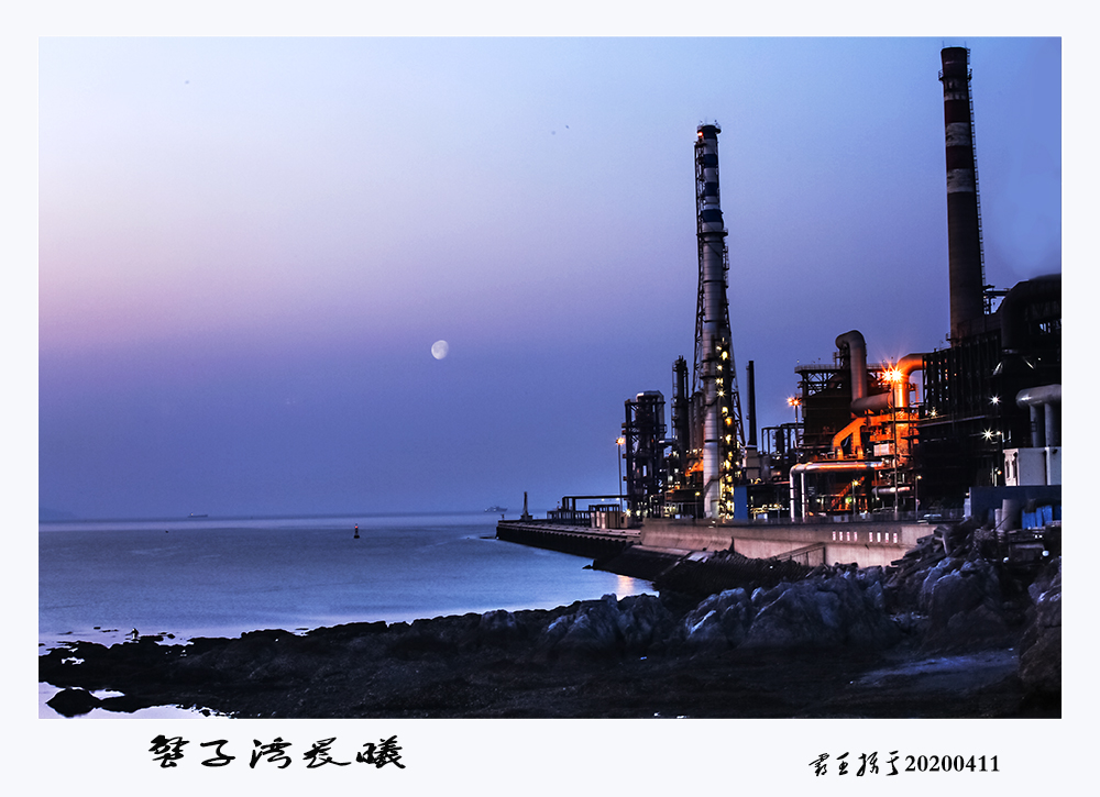 з峿.jpg(С.jpg