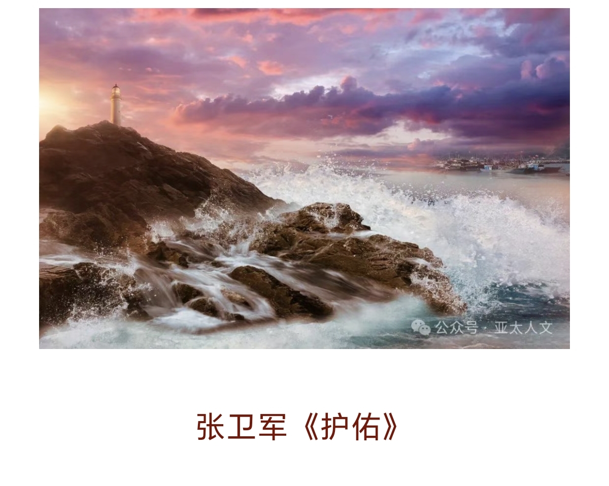 Screenshot_20250308_082959_com_tencent_mm_TmplWebViewMMUI.jpg