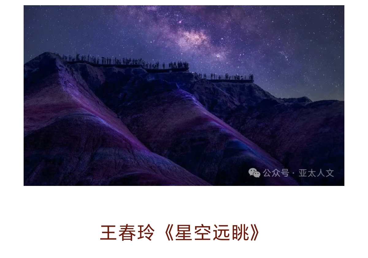 Screenshot_20250308_083214_com_tencent_mm_TmplWebViewMMUI.jpg