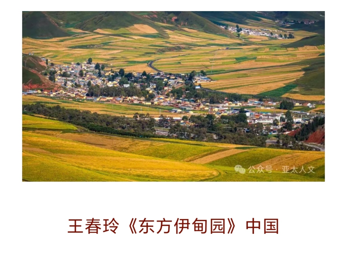 Screenshot_20250331_080920_com_tencent_mm_TmplWebViewMMUI_edit_469217539456110.jpg