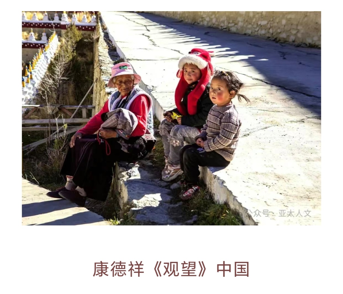 Screenshot_20250331_081346_com_tencent_mm_TmplWebViewMMUI_edit_469273835537443.jpg