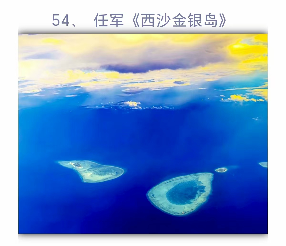 ΢ͼƬ_20250713102808.jpg