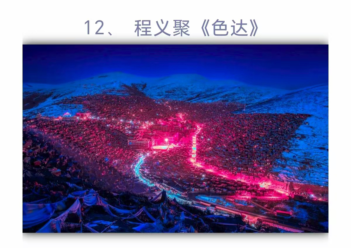 ΢ͼƬ_20250713102825.jpg