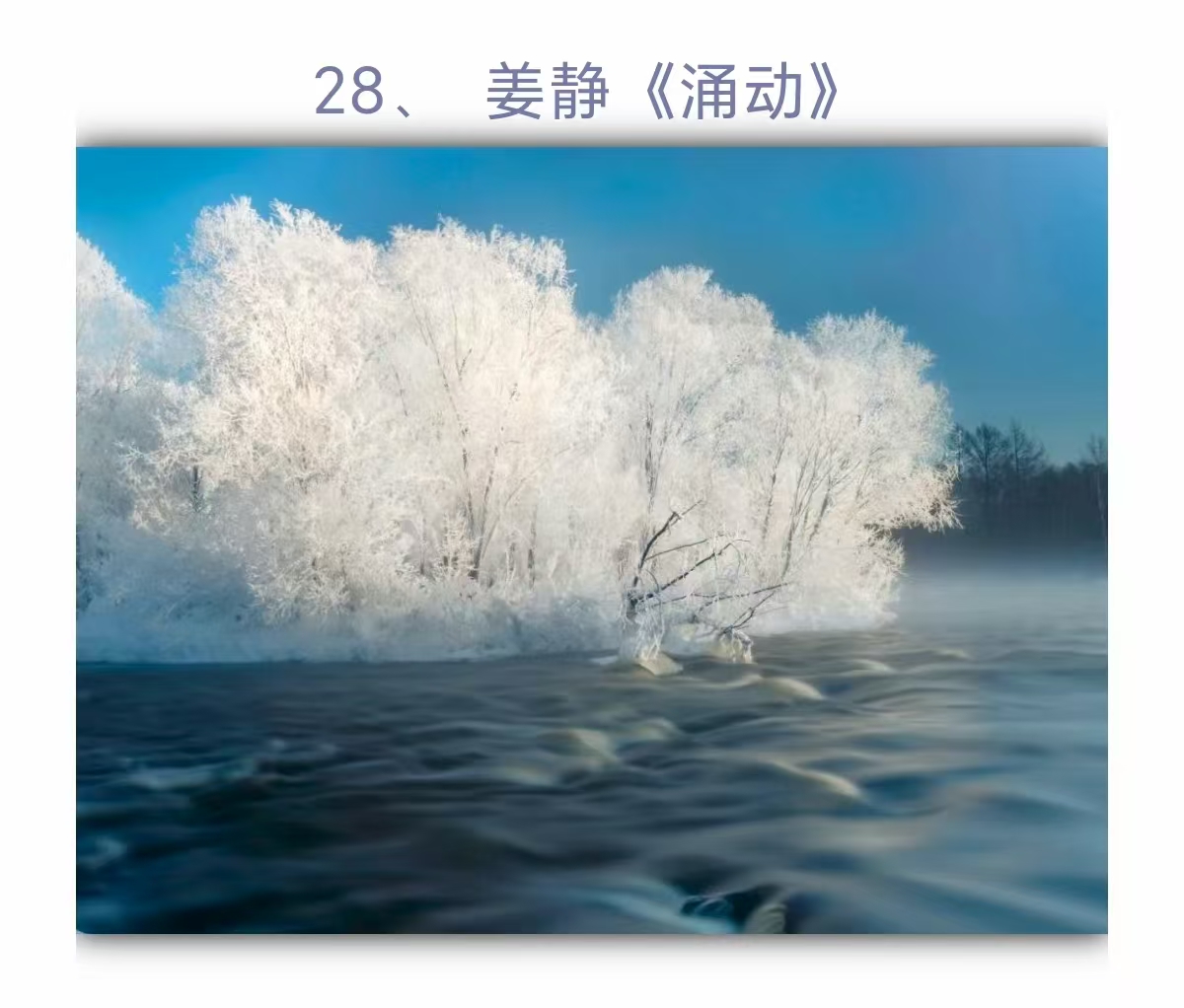 ΢ͼƬ_20250713102831.jpg