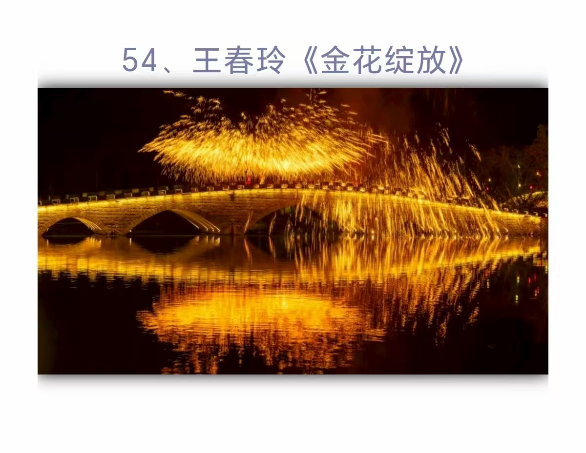 ΢ͼƬ_20250713161345.jpg