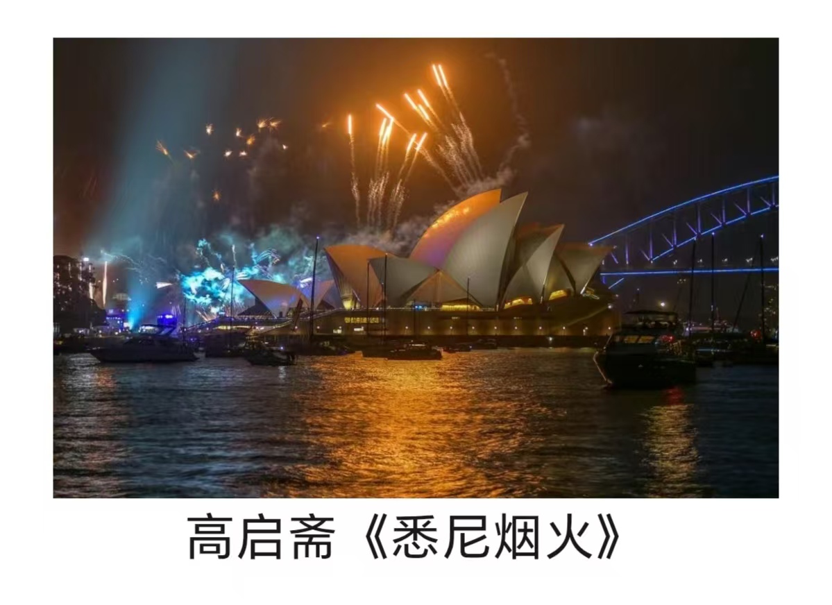΢ͼƬ_20250810171633.jpg
