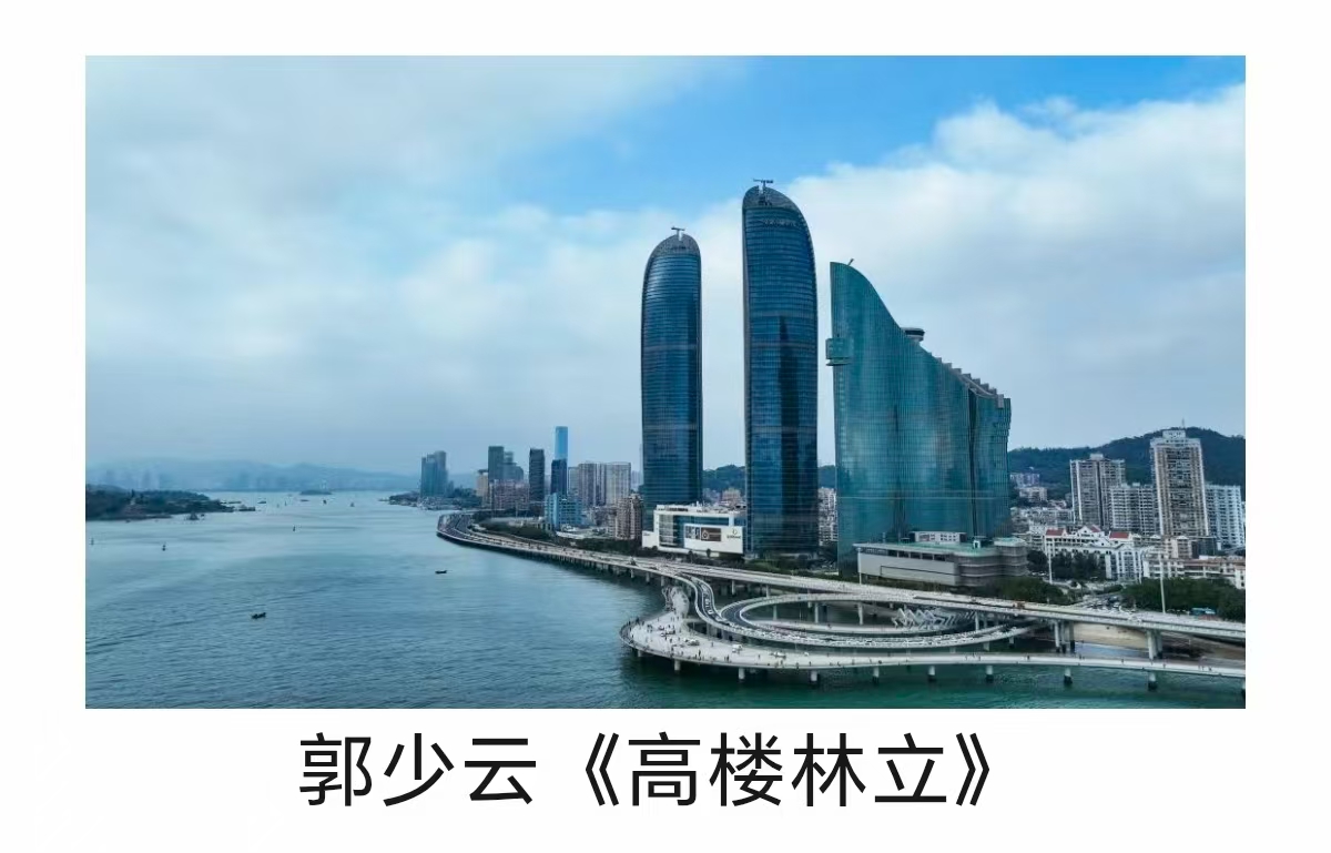 ΢ͼƬ_20250810170910.jpg