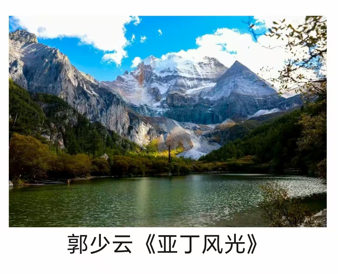 ΢ͼƬ_20250810171654.jpg