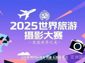 ֮-Ӱ2025ȴ 4